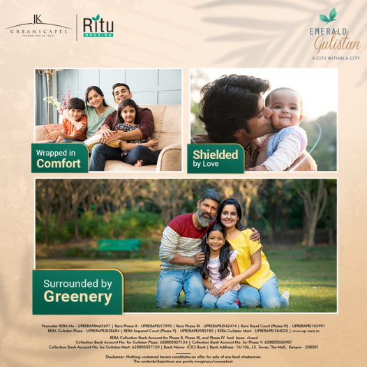 integrated township